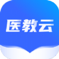 远秋医教云软件最新版 v1.0.7
