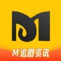 M追美剧社软件官方版 1.2