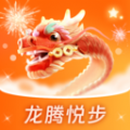 龙腾悦步app官方版 v1.0.1.2024.0426.2046