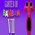 Garten of Banban7中文最新版 v1.0