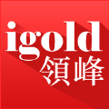 黄金价格app最新版（领峰贵金属） v3.1.14